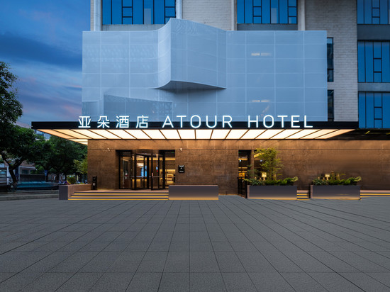 广州珠江新城珠江公园亚朵酒店