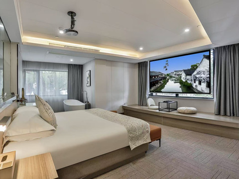 柒遇酒店(绍兴仓桥直街店)