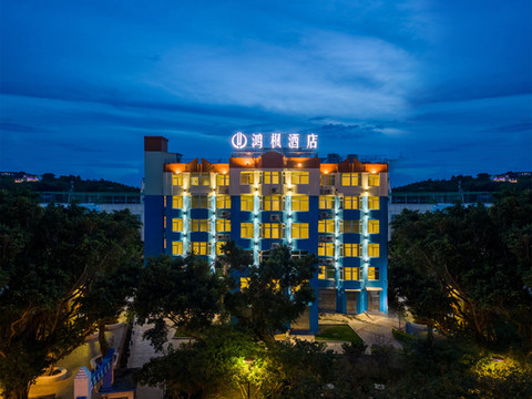 鸿枫酒店(外伶仃岛店)