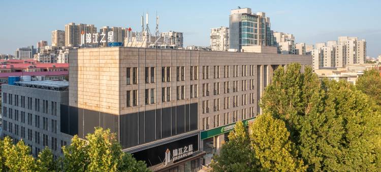 锦江之星酒店(唐山新华西道南湖公园店)图片