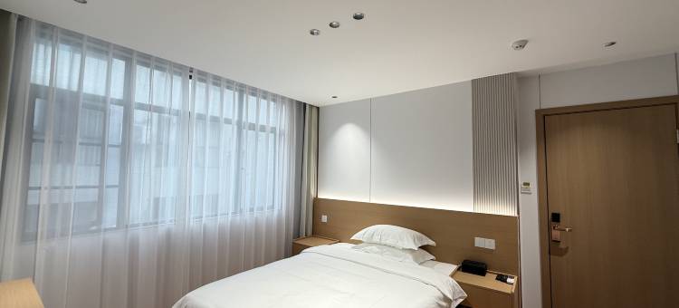 永福耐思酒店图片