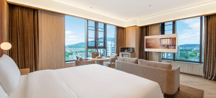 湖州仁皇山桔子水晶酒店图片