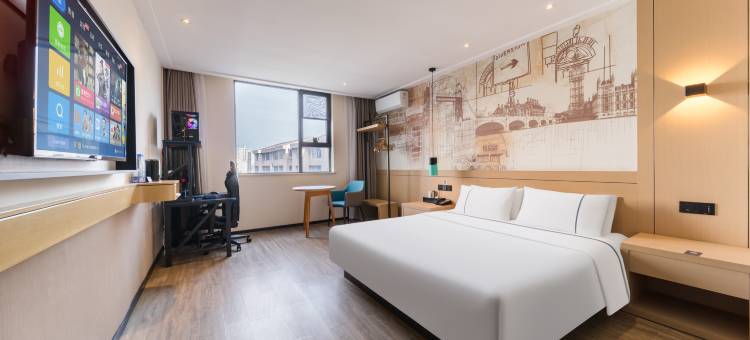 美娱·星峰电竞酒店(仙桃大道武商店)图片