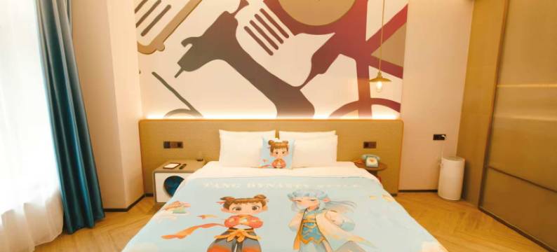 泊然酒店(太原柳巷钟楼街店)图片