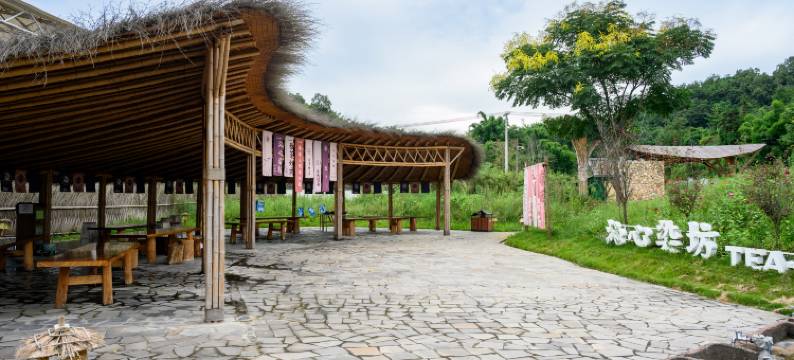 雅安·凤鸣雅集·酒店图片