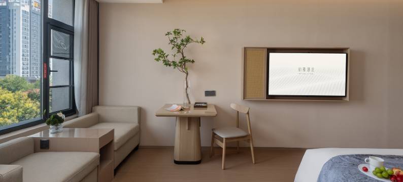 铂雅悦己酒店(亳州高铁南站康美中药城店)图片