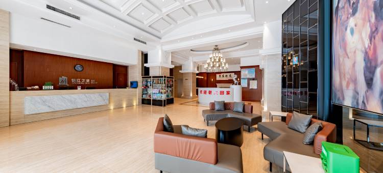 锦江之星品尚(呼和浩特成吉思汗广场地铁站店)图片