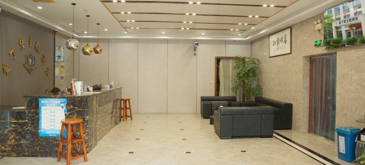 爱丁堡酒店(海宁浙大国际校区店)图片