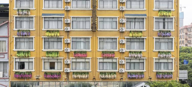 兴安金达莱酒店图片