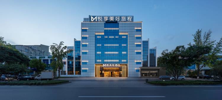 悦美程酒店(临海银泰城店)图片