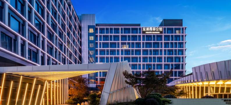 龙湖霞菲公馆(上海虹桥站店)图片