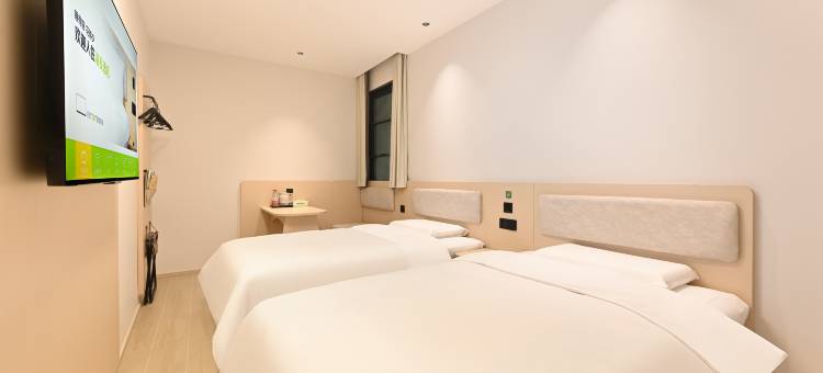 海友酒店(北京鸟巢国家会议中心店)图片