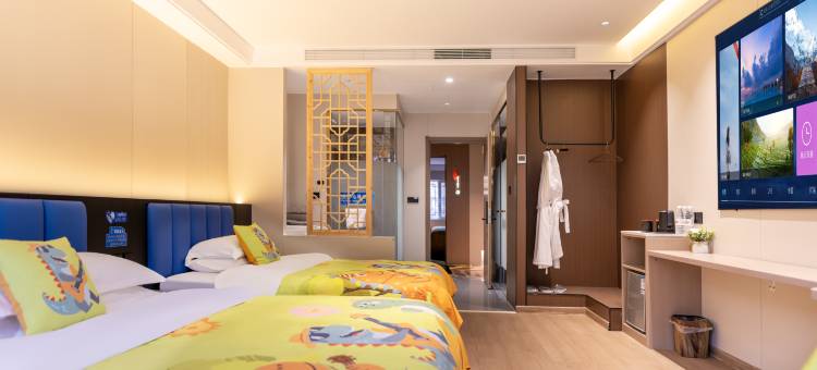 蓝城·榕舍印享智能酒店图片