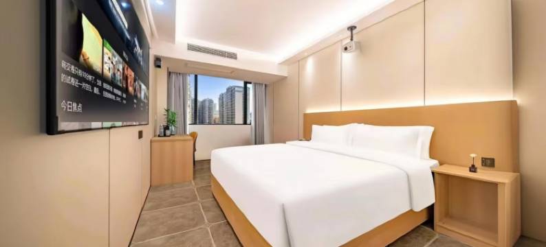 同桌智能影音酒店(重庆大学城熙街店)图片