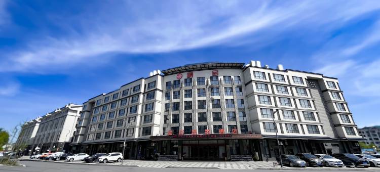 集安易居智慧酒店(集安大吉他主题广场集安政府店)图片