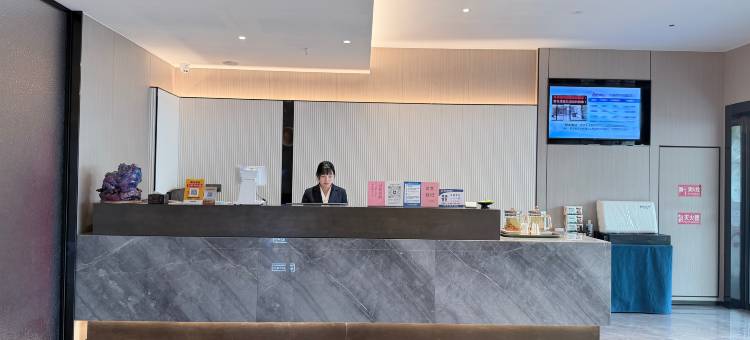 君怡酒店(郑东新区阜外华中心血管医院店)图片