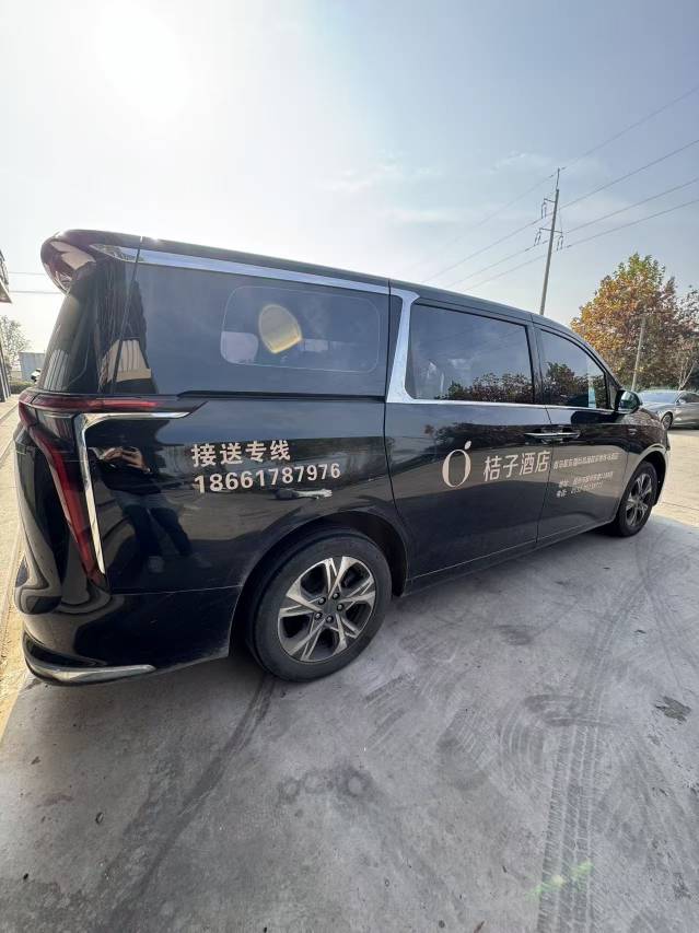 汉庭酒店(胶东国际机场胶东地铁站店)图片