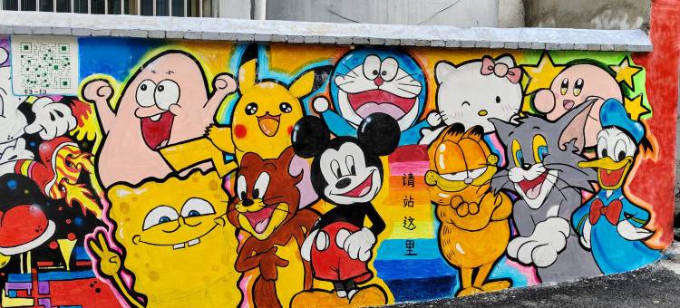 雲泮丨Hotel(阳泉市第一人民医院店)图片