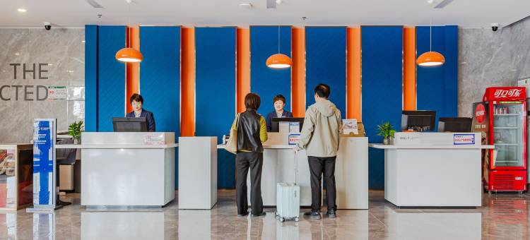 衡水火车站智选假日酒店图片