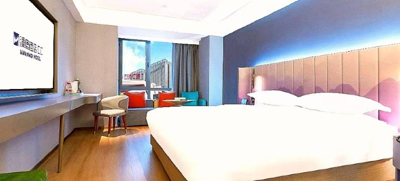 郑州乐佳观影酒店(汇泉西悦城店)图片