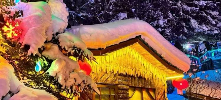 雪乡青年旅舍(雪乡景区店)图片