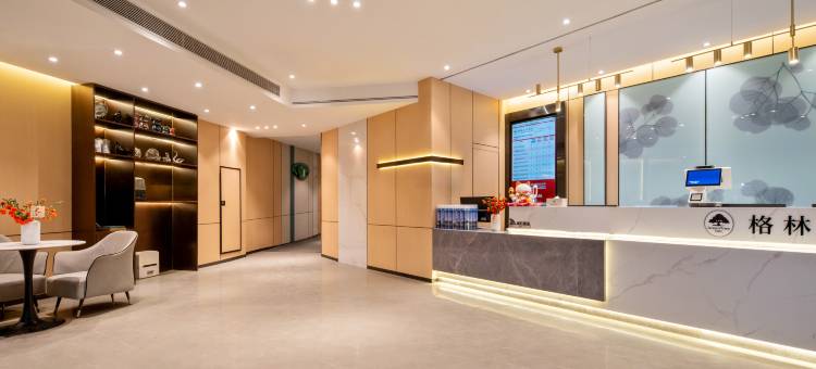 格林豪泰智选酒店(喀什古城民族特色美食街国际会展中心店)图片