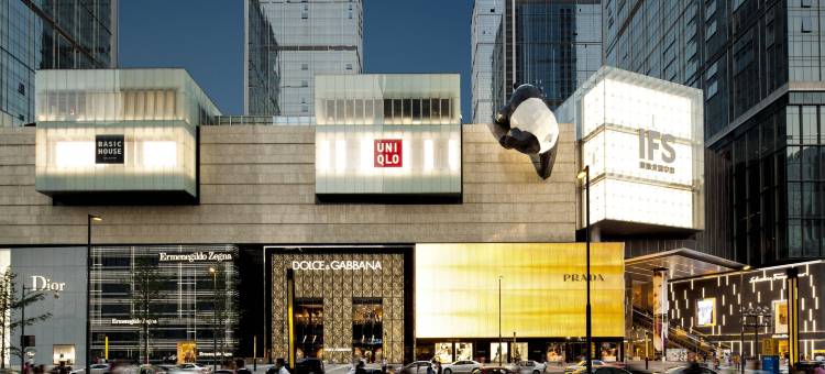 尚客优酒店(成都太古里春熙路地铁站店)图片