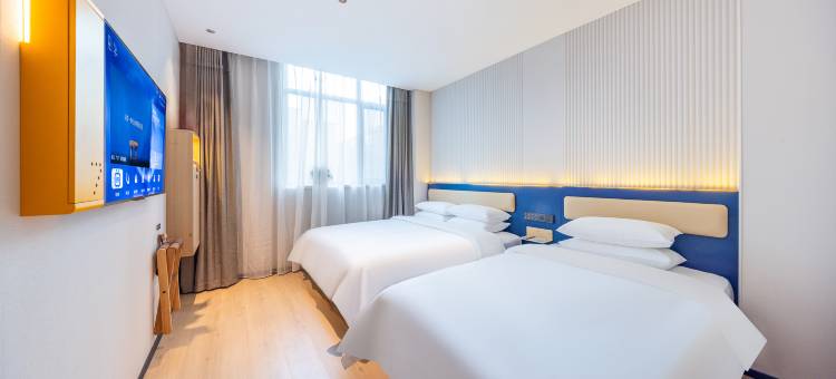 7天智选酒店(兰州高铁西客站中天健广场店)图片