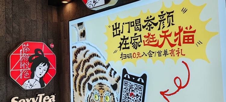 品缦·芸酒店(长沙高铁南站沙湾公园地铁站店)图片