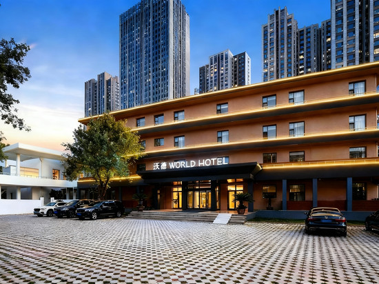 沃德酒店(淄博八大局淄博火车站店)