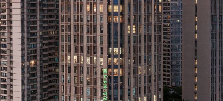 宜必思尚品酒店(昆明高新区吾悦广场店)图片