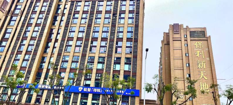 成都骄子酒店(百草路地铁站店)图片