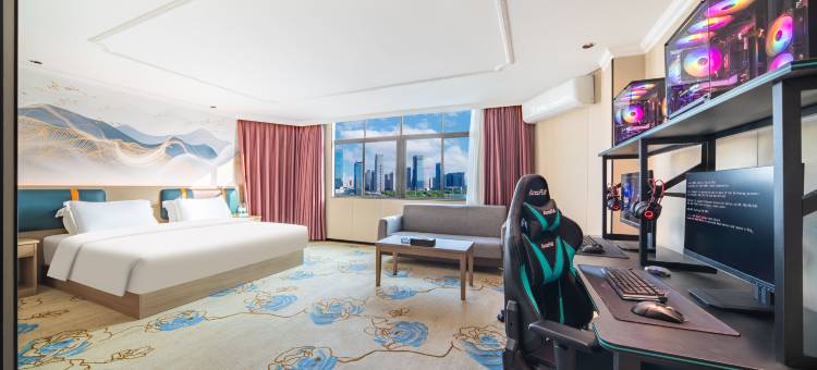 美娱·星峰电竞酒店(茂名站店)图片