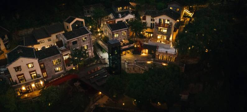 重庆溯山1946图片