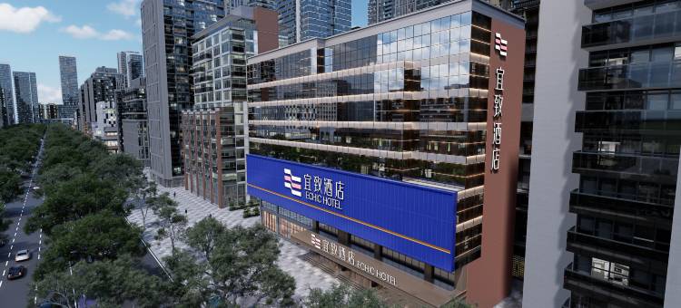 宜致酒店(广州正佳广场体育西路地铁站店)图片