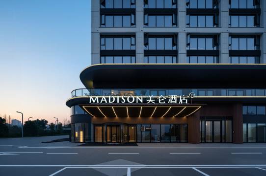 宜宾合江门长江公园美仑酒店图片