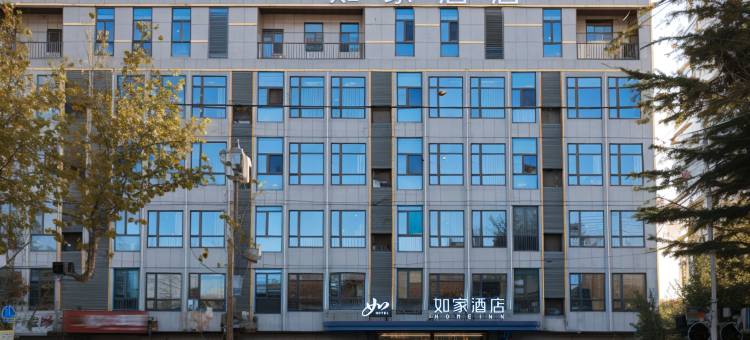 如家酒店·neo(枣庄峄城区政府店)图片