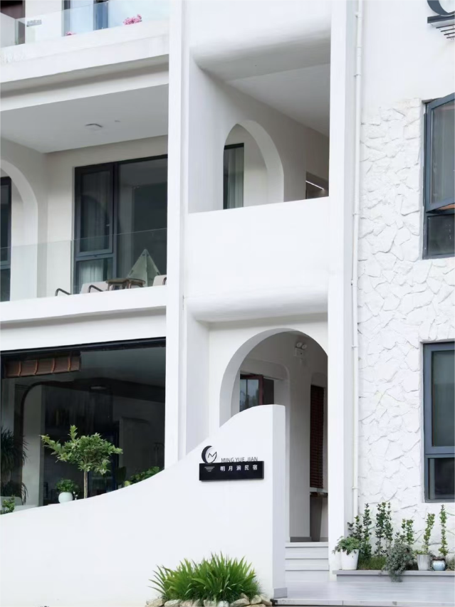 明月涧·设计师智能民宿(天柱山景区店)图片