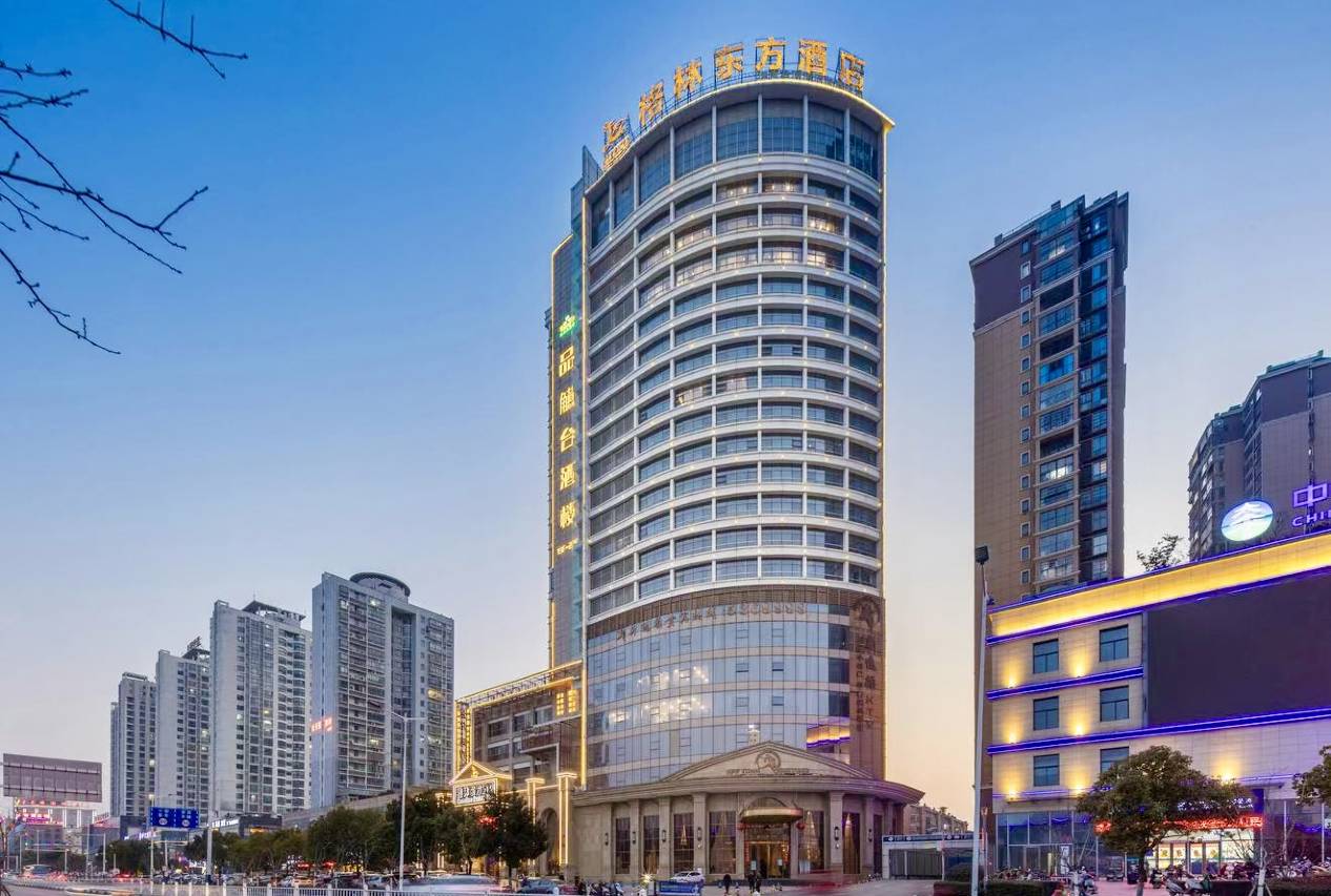 格林东方酒店(淮南广场路店)