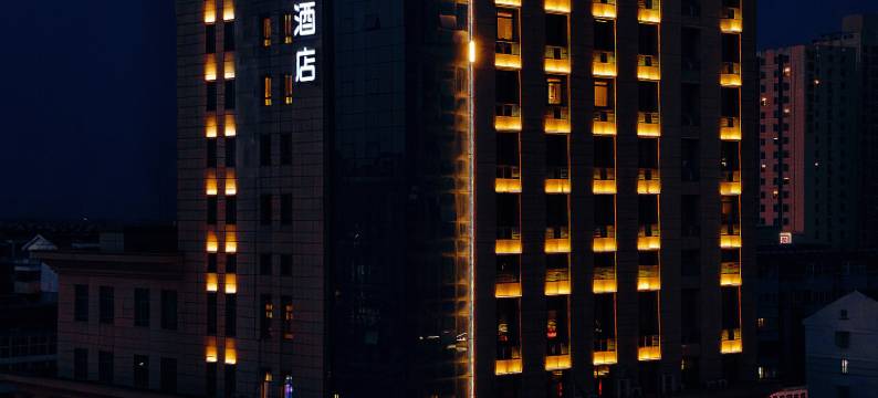 宜尚酒店(扬州江都金鹰广场店)图片