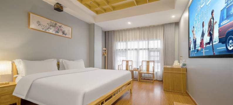 泉韵雅舍禅艺酒店(石阡古温泉店)图片