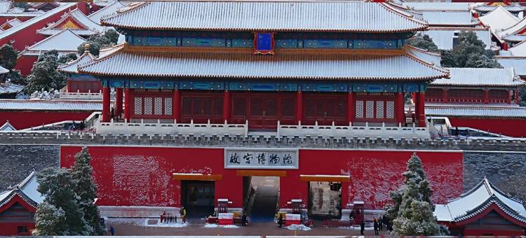 FF设计师酒店(北京国贸建国门地铁站店)图片