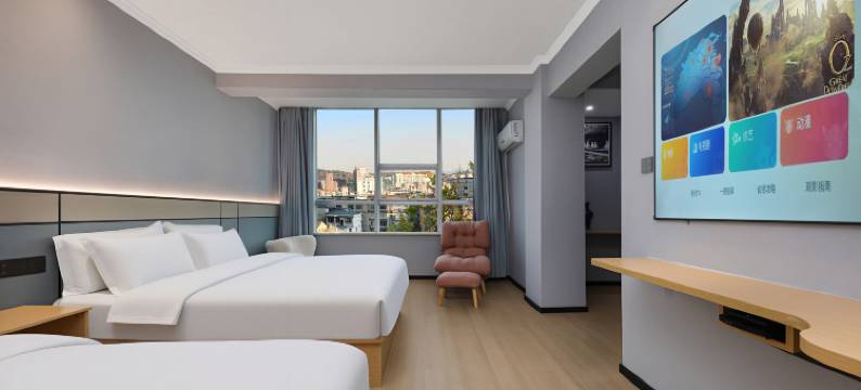 雷神电竞酒店(景德镇陶阳里中国陶瓷城店)图片