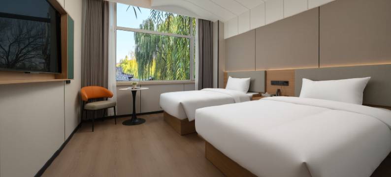 途遇拾光酒店(济南泉城广场趵突泉店)图片