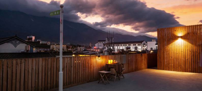 一雁书·YAN望青山·露台观景美宿(大理古城店)图片