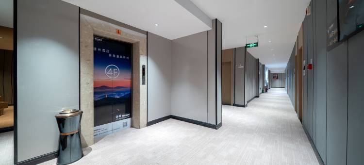 漫州酒店(荆州古城万达店)图片