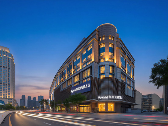 凯里亚德酒店(天津意式风情区天津之眼店)