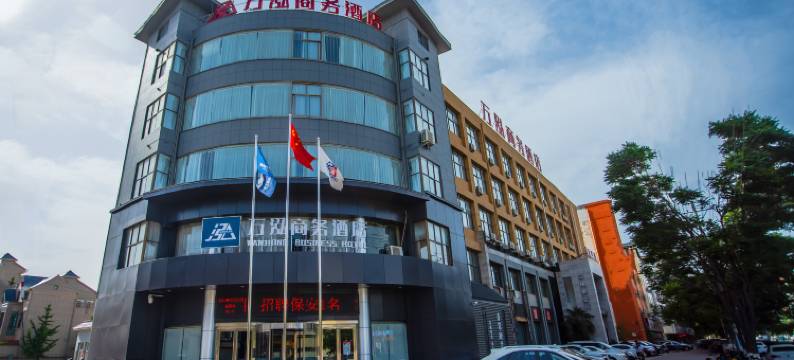 万泓商务酒店(沁阳汽车站店)图片