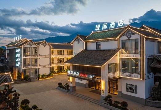 Intercity Hotel Dali Ancient Town Hotel Overview