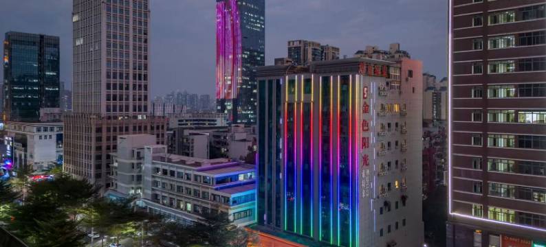 盛美雅致酒店(龙岗南联地铁站店)图片